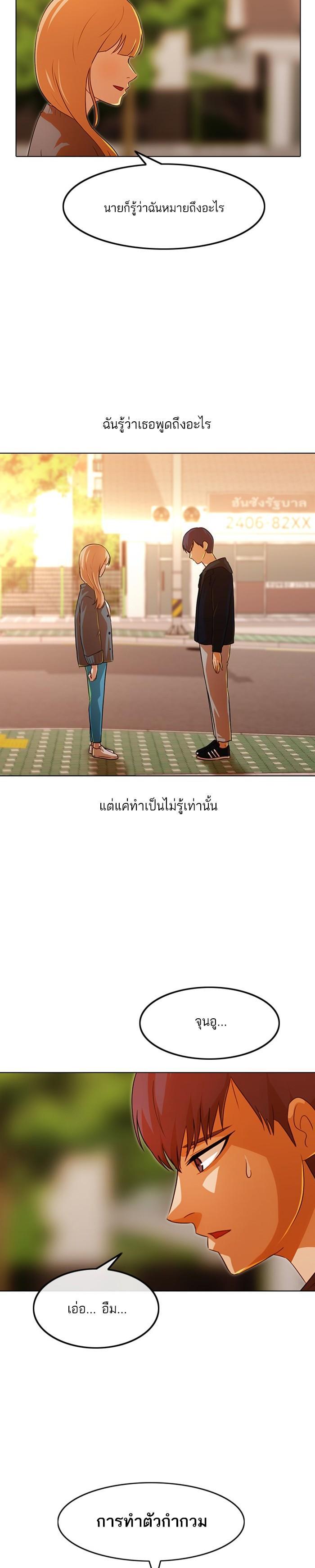 Manga-lc-com อ่านมังงะ อ่านการ์ตูน ออนไลน์ ฟรี Random Chat สาวจากแรนดอมแชต ตอนที่ 1 2 3 4 5 6 7 8 9 10 11 12 13 14 ฟรี ไม่มีโฆษณา Manga-lc - อ่าน มังงะ อ่าน การ์ตูน ออนไลน์ อ่านมังงะ ฟรี