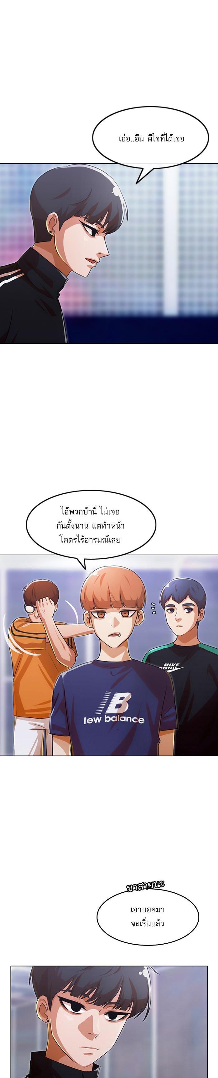 Manga-lc-com อ่านมังงะ อ่านการ์ตูน ออนไลน์ ฟรี Random Chat สาวจากแรนดอมแชต ตอนที่ 1 2 3 4 5 6 7 8 9 10 11 12 13 14 ฟรี ไม่มีโฆษณา Manga-lc - อ่าน มังงะ อ่าน การ์ตูน ออนไลน์ อ่านมังงะ ฟรี