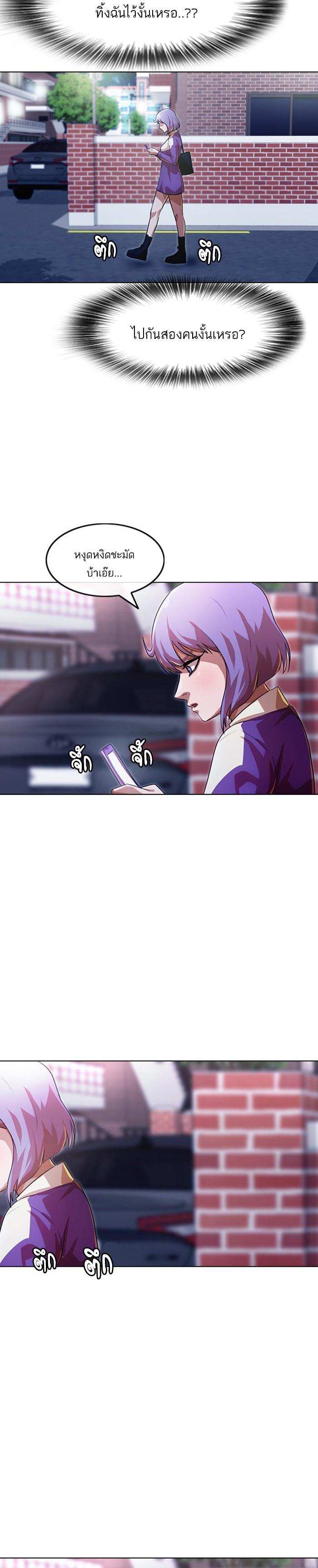 Manga-lc-com อ่านมังงะ อ่านการ์ตูน ออนไลน์ ฟรี Random Chat สาวจากแรนดอมแชต ตอนที่ 1 2 3 4 5 6 7 8 9 10 11 12 13 14 ฟรี ไม่มีโฆษณา Manga-lc - อ่าน มังงะ อ่าน การ์ตูน ออนไลน์ อ่านมังงะ ฟรี