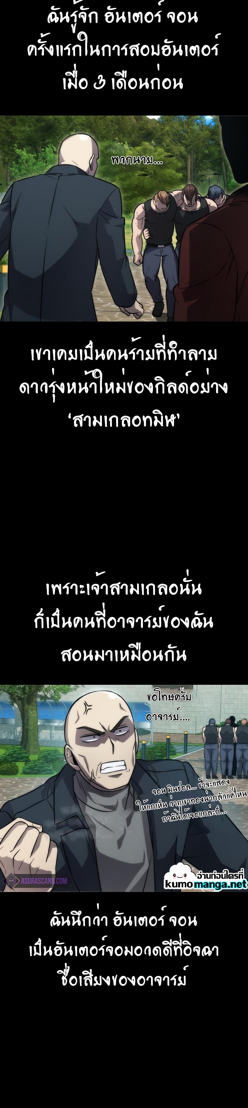 Manga-lc-com อ่านมังงะ อ่านการ์ตูน ออนไลน์ ฟรี Martial Demon King ตอนที่ 1 2 3 4 5 6 7 8 9 10 11 12 13 14 ฟรี ไม่มีโฆษณา Manga-lc - อ่าน มังงะ อ่าน การ์ตูน ออนไลน์ อ่านมังงะ ฟรี