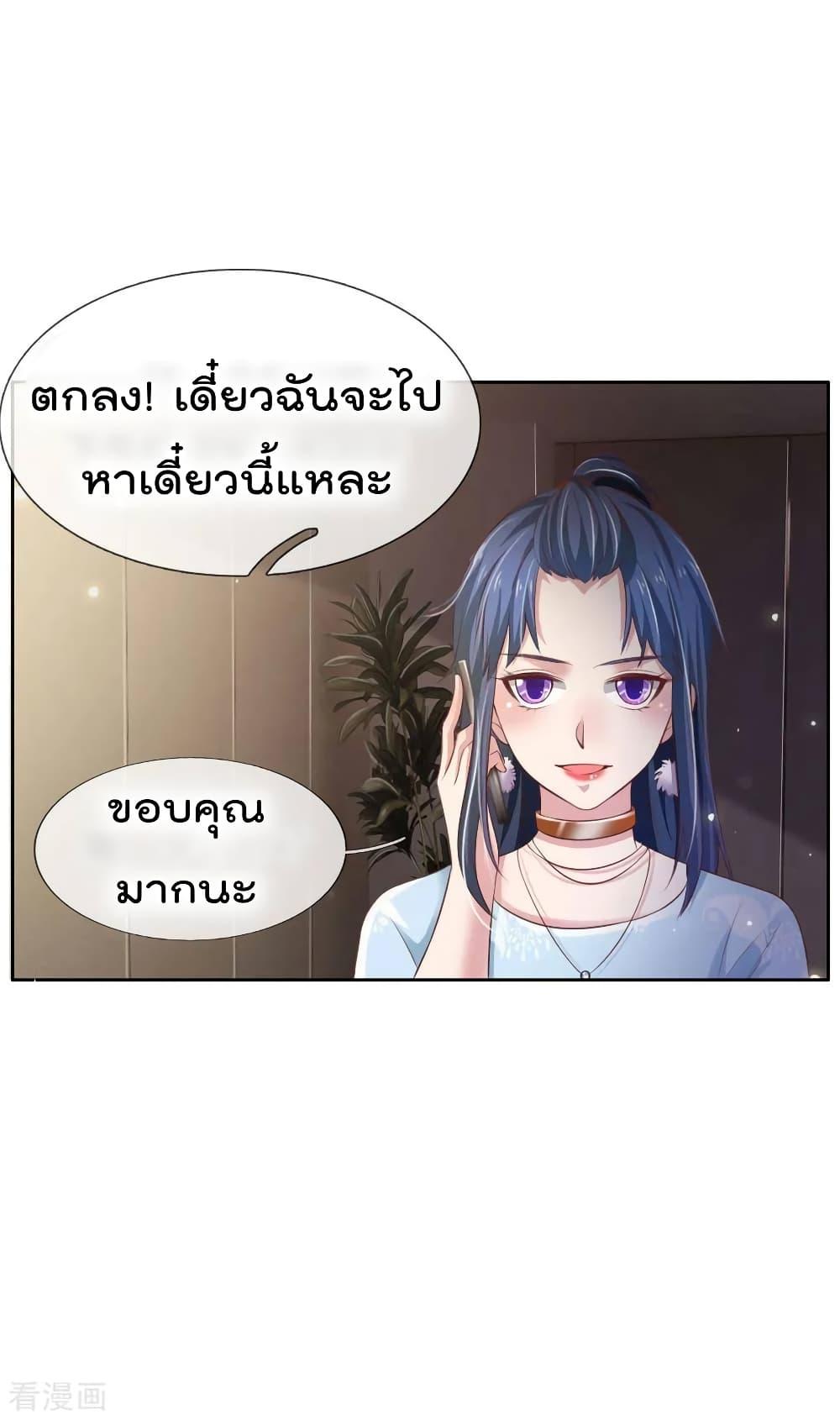 Manga-lc-com อ่านมังงะ อ่านการ์ตูน ออนไลน์ ฟรี I’mTheGreatI ตอนที่ 1 2 3 4 5 6 7 8 9 10 11 12 13 14 ฟรี ไม่มีโฆษณา Manga-lc - อ่าน มังงะ อ่าน การ์ตูน ออนไลน์ อ่านมังงะ ฟรี
