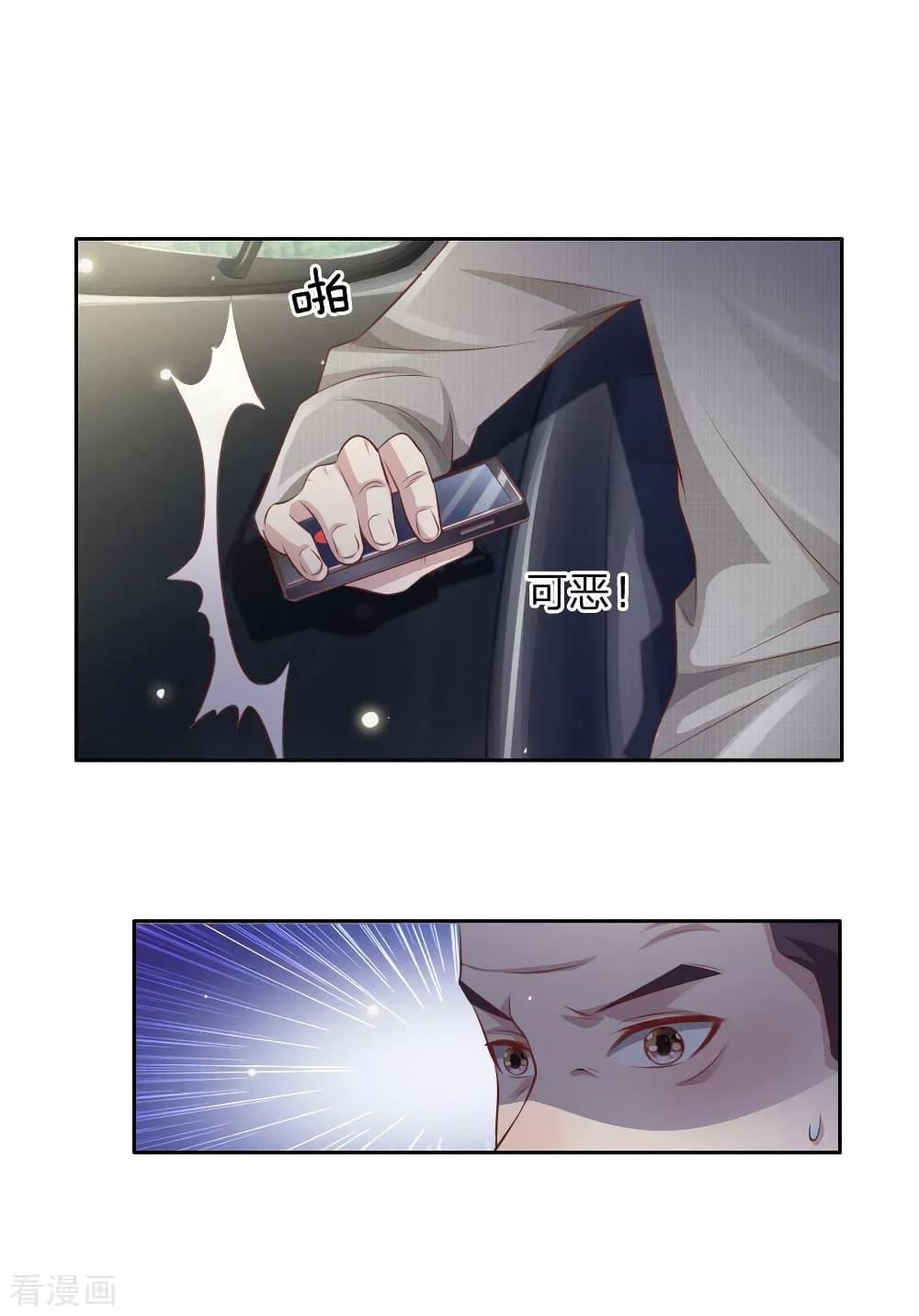 Manga-lc-com อ่านมังงะ อ่านการ์ตูน ออนไลน์ ฟรี I’mTheGreatI ตอนที่ 1 2 3 4 5 6 7 8 9 10 11 12 13 14 ฟรี ไม่มีโฆษณา Manga-lc - อ่าน มังงะ อ่าน การ์ตูน ออนไลน์ อ่านมังงะ ฟรี
