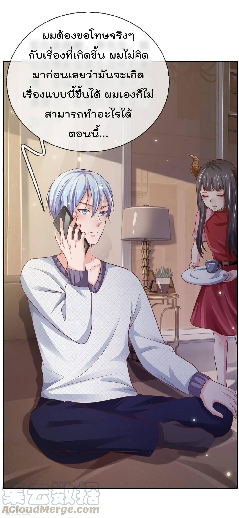 Manga-lc-com อ่านมังงะ อ่านการ์ตูน ออนไลน์ ฟรี I’mTheGreatI ตอนที่ 1 2 3 4 5 6 7 8 9 10 11 12 13 14 ฟรี ไม่มีโฆษณา Manga-lc - อ่าน มังงะ อ่าน การ์ตูน ออนไลน์ อ่านมังงะ ฟรี