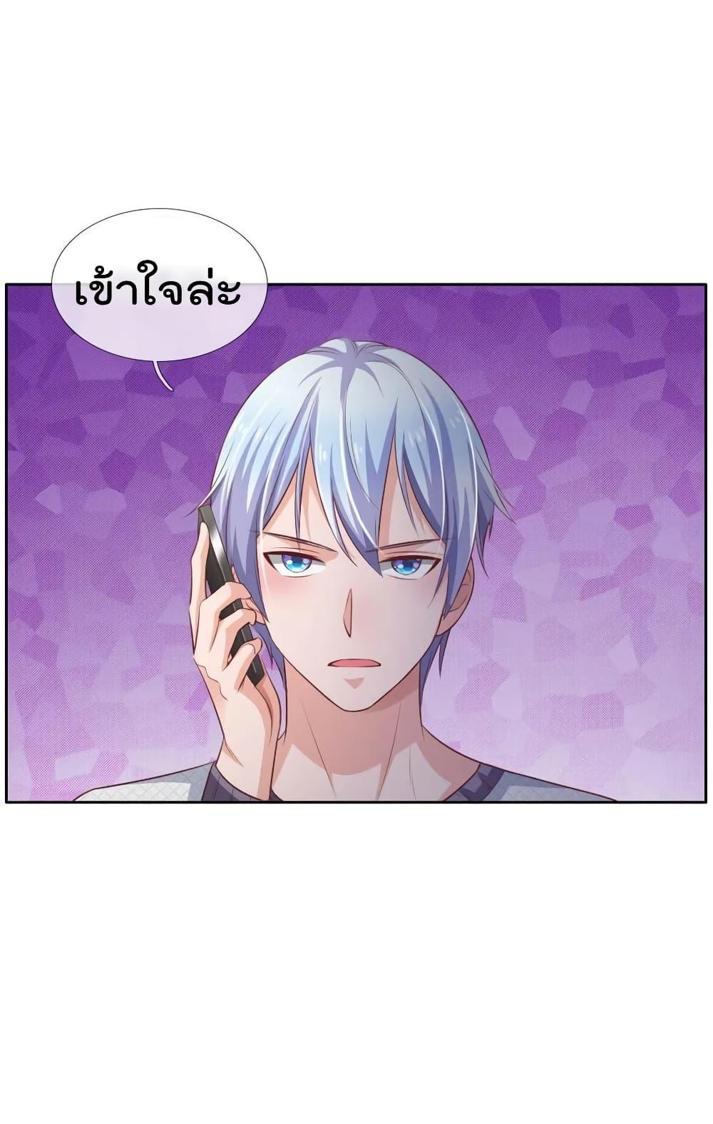 Manga-lc-com อ่านมังงะ อ่านการ์ตูน ออนไลน์ ฟรี I’mTheGreatI ตอนที่ 1 2 3 4 5 6 7 8 9 10 11 12 13 14 ฟรี ไม่มีโฆษณา Manga-lc - อ่าน มังงะ อ่าน การ์ตูน ออนไลน์ อ่านมังงะ ฟรี