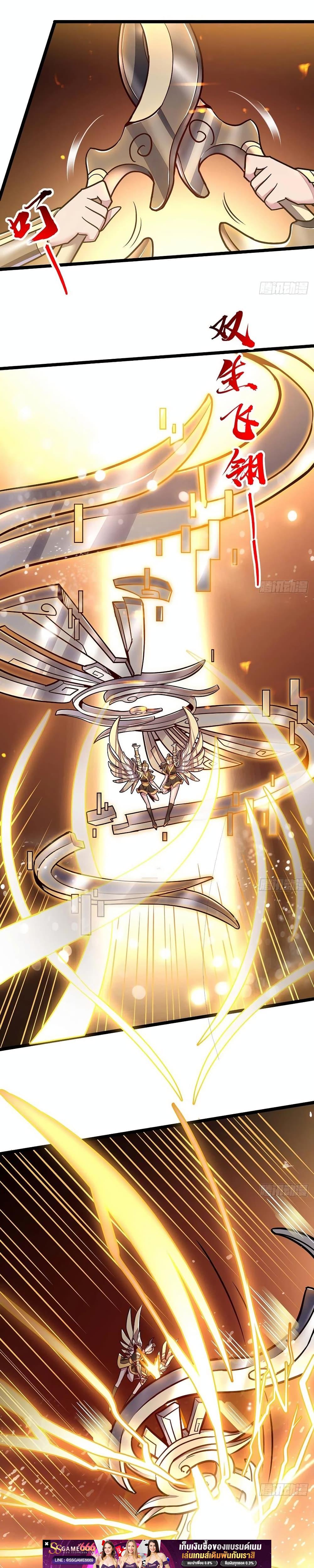 Manga-lc-com อ่านมังงะ อ่านการ์ตูน ออนไลน์ ฟรี UndeadKingBey ตอนที่ 1 2 3 4 5 6 7 8 9 10 11 12 13 14 ฟรี ไม่มีโฆษณา Manga-lc - อ่าน มังงะ อ่าน การ์ตูน ออนไลน์ อ่านมังงะ ฟรี