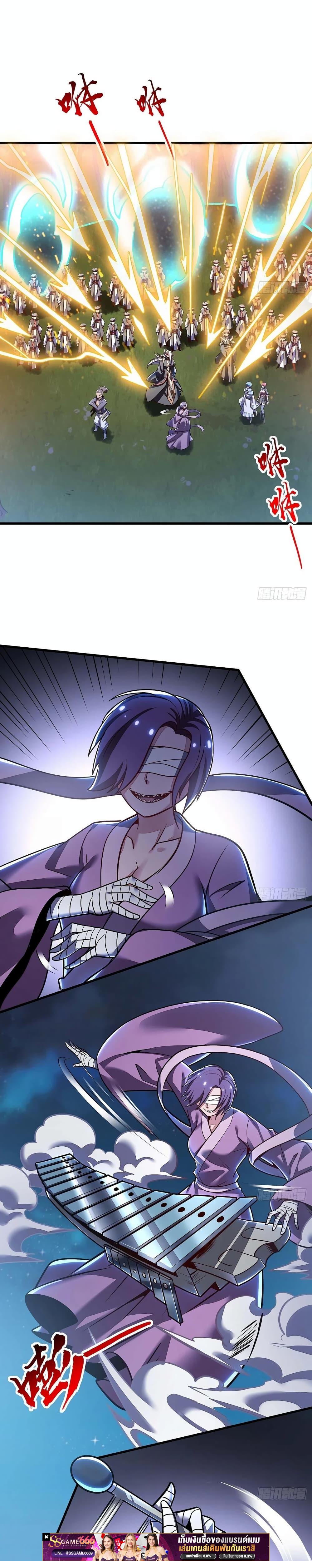 Manga-lc-com อ่านมังงะ อ่านการ์ตูน ออนไลน์ ฟรี UndeadKingBey ตอนที่ 1 2 3 4 5 6 7 8 9 10 11 12 13 14 ฟรี ไม่มีโฆษณา Manga-lc - อ่าน มังงะ อ่าน การ์ตูน ออนไลน์ อ่านมังงะ ฟรี