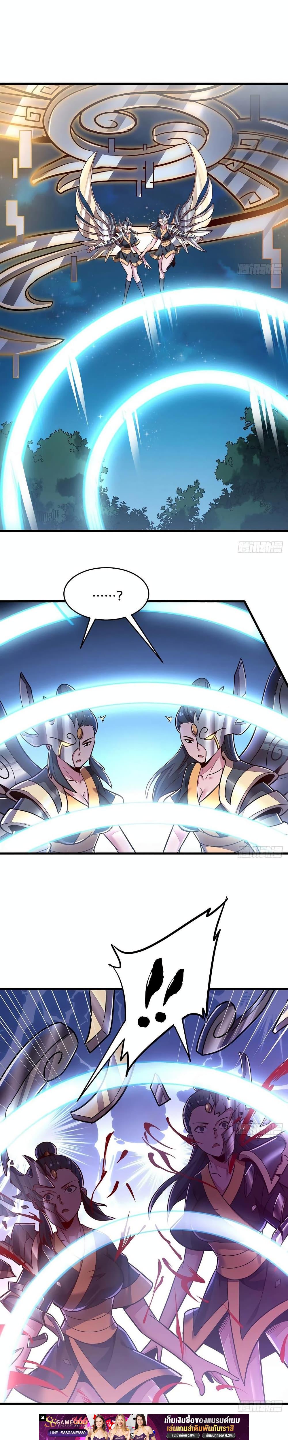 Manga-lc-com อ่านมังงะ อ่านการ์ตูน ออนไลน์ ฟรี UndeadKingBey ตอนที่ 1 2 3 4 5 6 7 8 9 10 11 12 13 14 ฟรี ไม่มีโฆษณา Manga-lc - อ่าน มังงะ อ่าน การ์ตูน ออนไลน์ อ่านมังงะ ฟรี