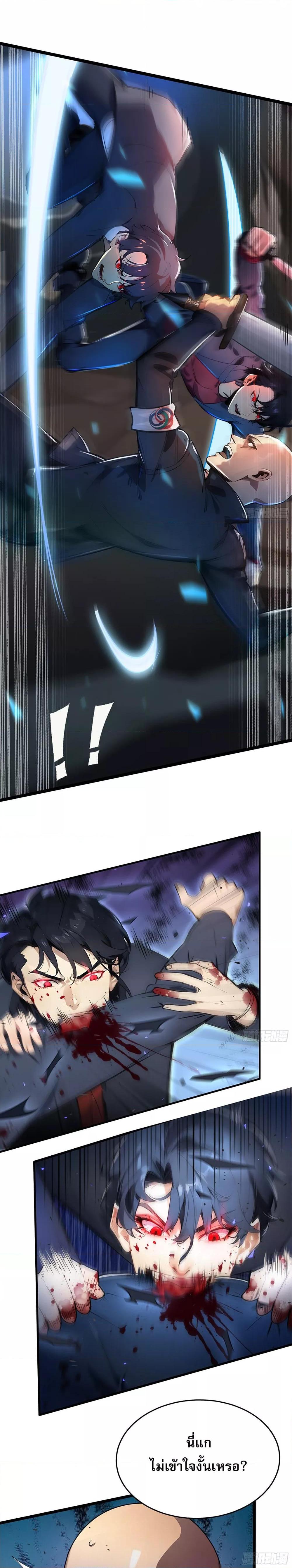 Manga-lc-com อ่านมังงะ อ่านการ์ตูน ออนไลน์ ฟรี เปลี่ยนอาชีพแล้ ตอนที่ 1 2 3 4 5 6 7 8 9 10 11 12 13 14 ฟรี ไม่มีโฆษณา Manga-lc - อ่าน มังงะ อ่าน การ์ตูน ออนไลน์ อ่านมังงะ ฟรี