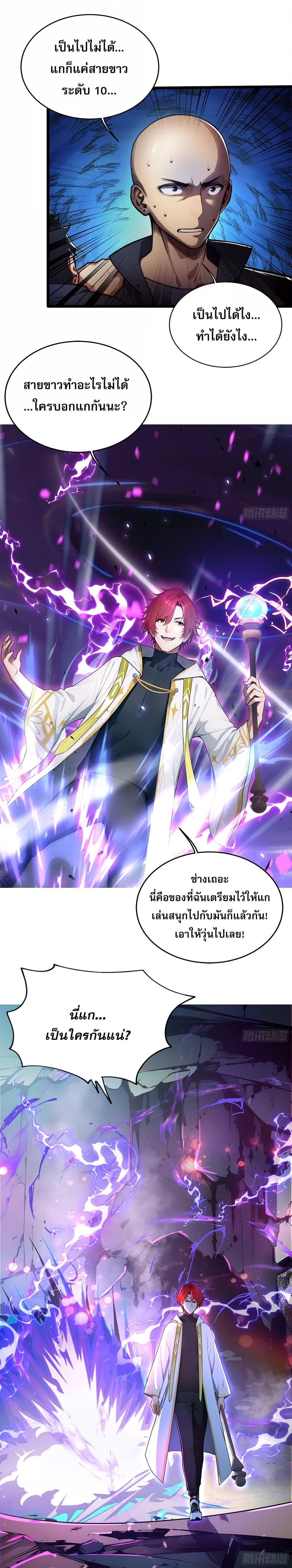 Manga-lc-com อ่านมังงะ อ่านการ์ตูน ออนไลน์ ฟรี เปลี่ยนอาชีพแล้ ตอนที่ 1 2 3 4 5 6 7 8 9 10 11 12 13 14 ฟรี ไม่มีโฆษณา Manga-lc - อ่าน มังงะ อ่าน การ์ตูน ออนไลน์ อ่านมังงะ ฟรี