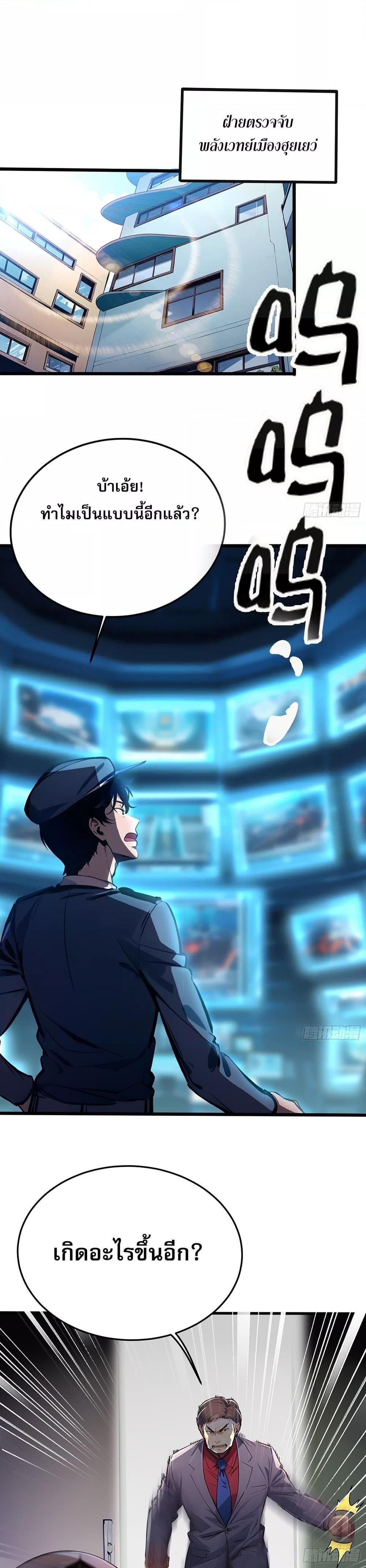 Manga-lc-com อ่านมังงะ อ่านการ์ตูน ออนไลน์ ฟรี เปลี่ยนอาชีพแล้ ตอนที่ 1 2 3 4 5 6 7 8 9 10 11 12 13 14 ฟรี ไม่มีโฆษณา Manga-lc - อ่าน มังงะ อ่าน การ์ตูน ออนไลน์ อ่านมังงะ ฟรี