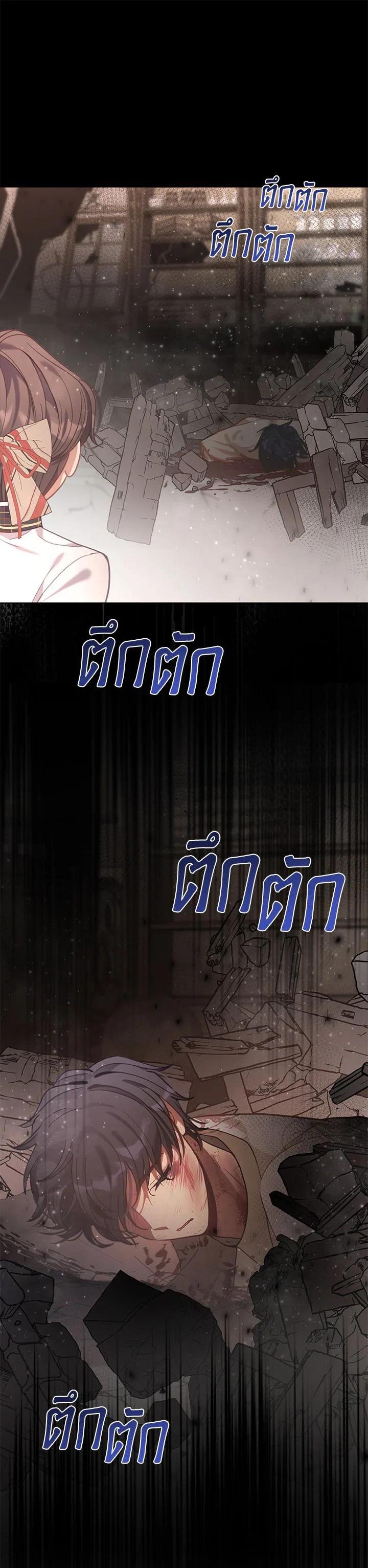 Manga-lc-com อ่านมังงะ อ่านการ์ตูน ออนไลน์ ฟรี Devoted to Diamond ครอบครัวนี้มีแต่คลั่งรัก ตอนที่ 1 2 3 4 5 6 7 8 9 10 11 12 13 14 ฟรี ไม่มีโฆษณา Manga-lc - อ่าน มังงะ อ่าน การ์ตูน ออนไลน์ อ่านมังงะ ฟรี