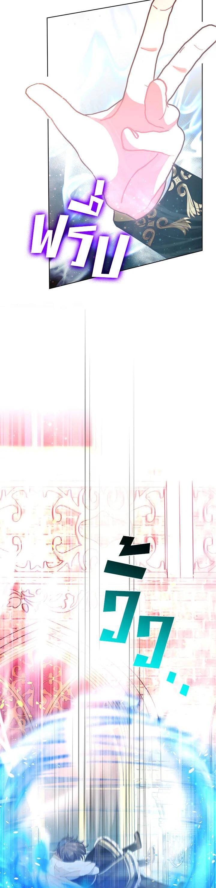 Manga-lc-com อ่านมังงะ อ่านการ์ตูน ออนไลน์ ฟรี Devoted to Diamond ครอบครัวนี้มีแต่คลั่งรัก ตอนที่ 1 2 3 4 5 6 7 8 9 10 11 12 13 14 ฟรี ไม่มีโฆษณา Manga-lc - อ่าน มังงะ อ่าน การ์ตูน ออนไลน์ อ่านมังงะ ฟรี