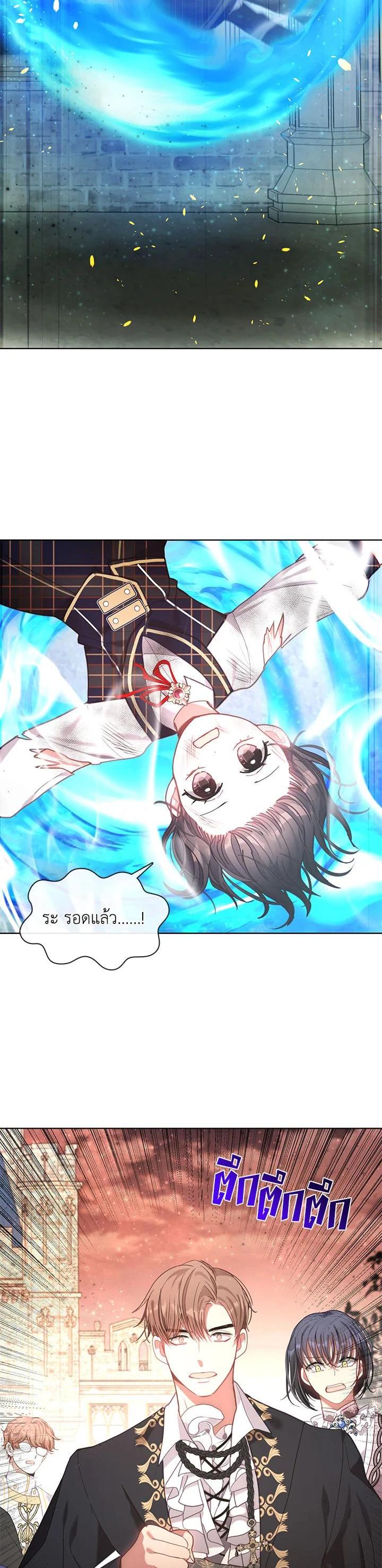 Manga-lc-com อ่านมังงะ อ่านการ์ตูน ออนไลน์ ฟรี Devoted to Diamond ครอบครัวนี้มีแต่คลั่งรัก ตอนที่ 1 2 3 4 5 6 7 8 9 10 11 12 13 14 ฟรี ไม่มีโฆษณา Manga-lc - อ่าน มังงะ อ่าน การ์ตูน ออนไลน์ อ่านมังงะ ฟรี