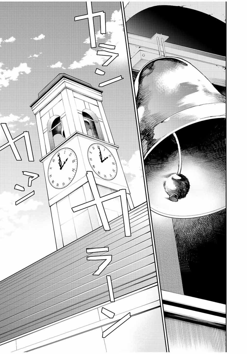 Manga-lc-com อ่านมังงะ อ่านการ์ตูน ออนไลน์ ฟรี Mikata ga Yowa Sugite Hojo Mahou ni Toushite ita Kyuutei Mahou shi, Tsuihou Sarete Saikyou wo Mezasu ตอนที่ 1 2 3 4 5 6 7 8 9 10 11 12 13 14 ฟรี ไม่มีโฆษณา Manga-lc - อ่าน มังงะ อ่าน การ์ตูน ออนไลน์ อ่านมังงะ ฟรี