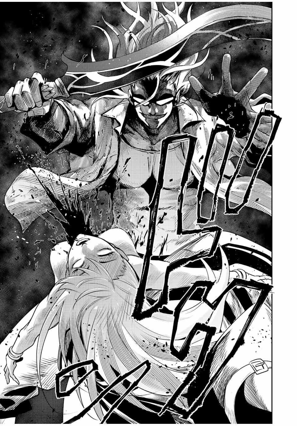 Manga-lc-com อ่านมังงะ อ่านการ์ตูน ออนไลน์ ฟรี Mikata ga Yowa Sugite Hojo Mahou ni Toushite ita Kyuutei Mahou shi, Tsuihou Sarete Saikyou wo Mezasu ตอนที่ 1 2 3 4 5 6 7 8 9 10 11 12 13 14 ฟรี ไม่มีโฆษณา Manga-lc - อ่าน มังงะ อ่าน การ์ตูน ออนไลน์ อ่านมังงะ ฟรี