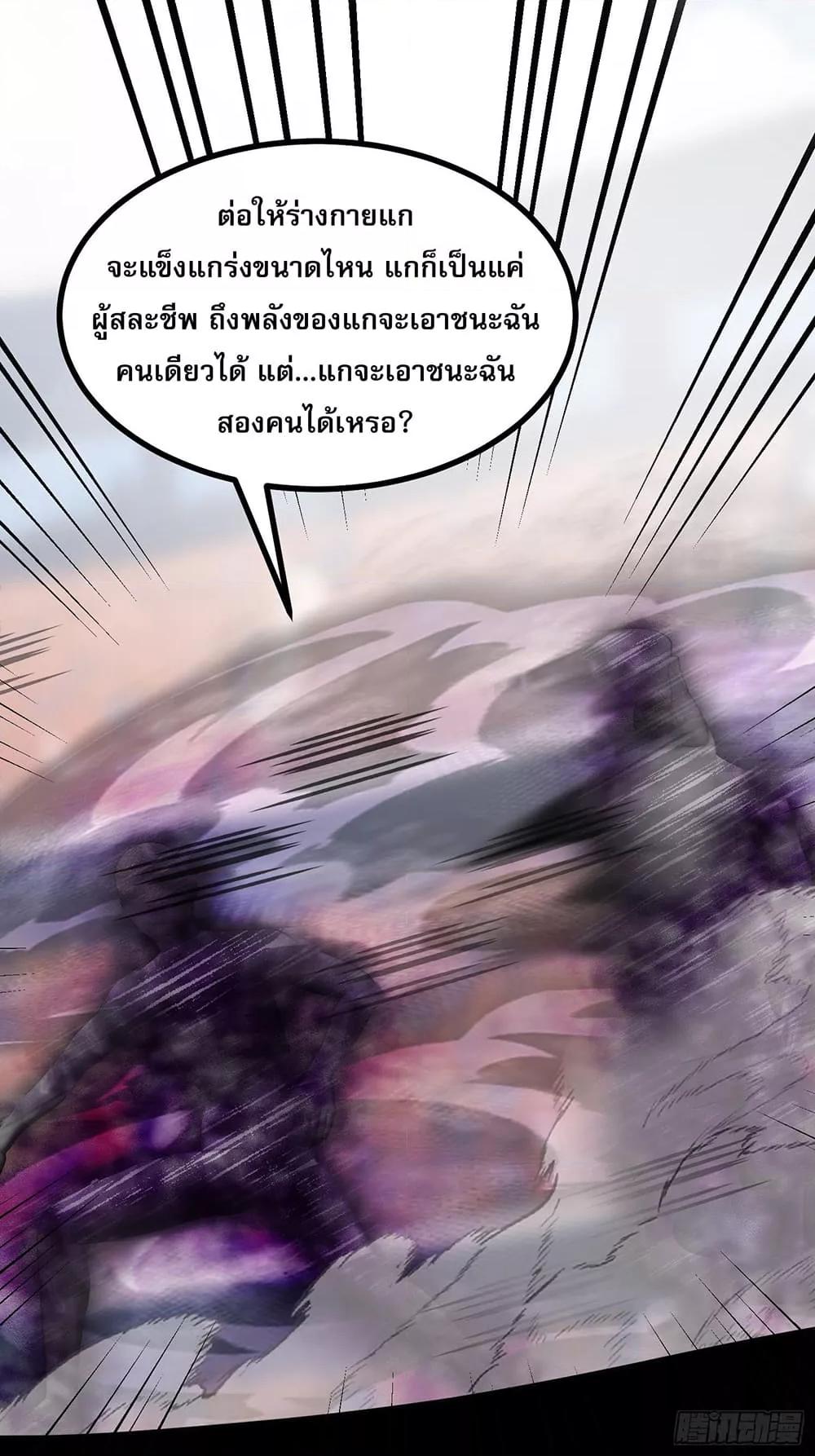 Manga-lc-com อ่านมังงะ อ่านการ์ตูน ออนไลน์ ฟรี เปลี่ยนอาชีพแล้ ตอนที่ 1 2 3 4 5 6 7 8 9 10 11 12 13 14 ฟรี ไม่มีโฆษณา Manga-lc - อ่าน มังงะ อ่าน การ์ตูน ออนไลน์ อ่านมังงะ ฟรี
