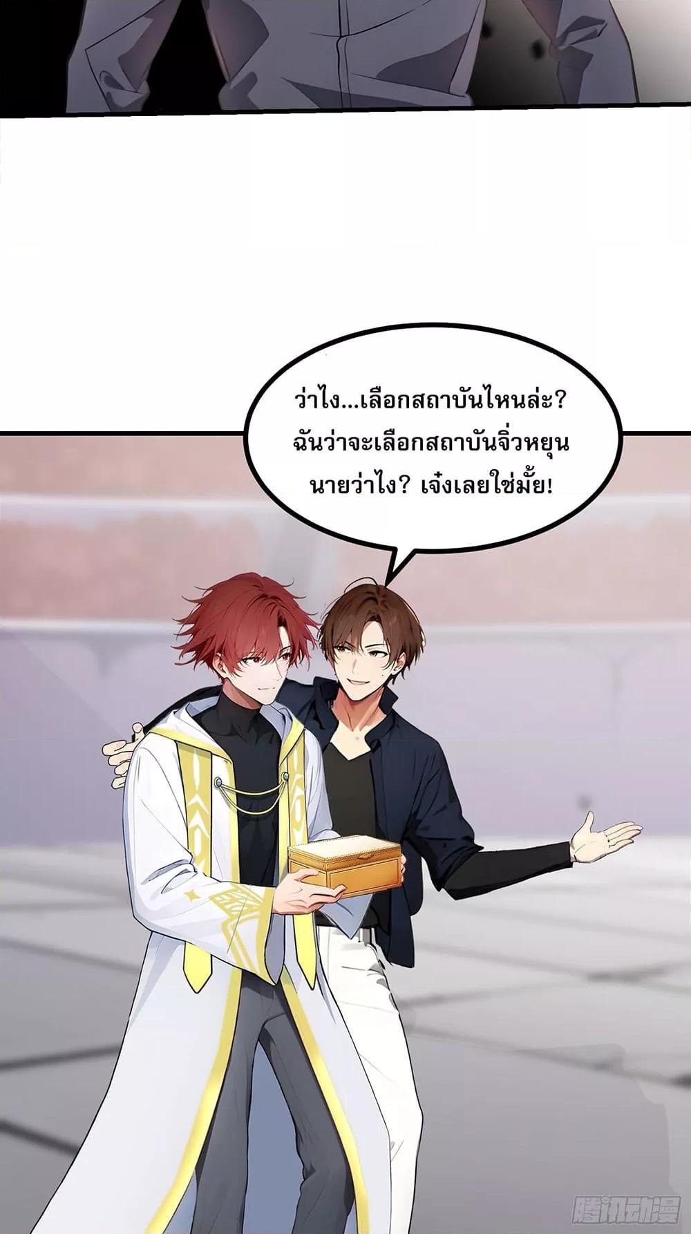 Manga-lc-com อ่านมังงะ อ่านการ์ตูน ออนไลน์ ฟรี เปลี่ยนอาชีพแล้ ตอนที่ 1 2 3 4 5 6 7 8 9 10 11 12 13 14 ฟรี ไม่มีโฆษณา Manga-lc - อ่าน มังงะ อ่าน การ์ตูน ออนไลน์ อ่านมังงะ ฟรี