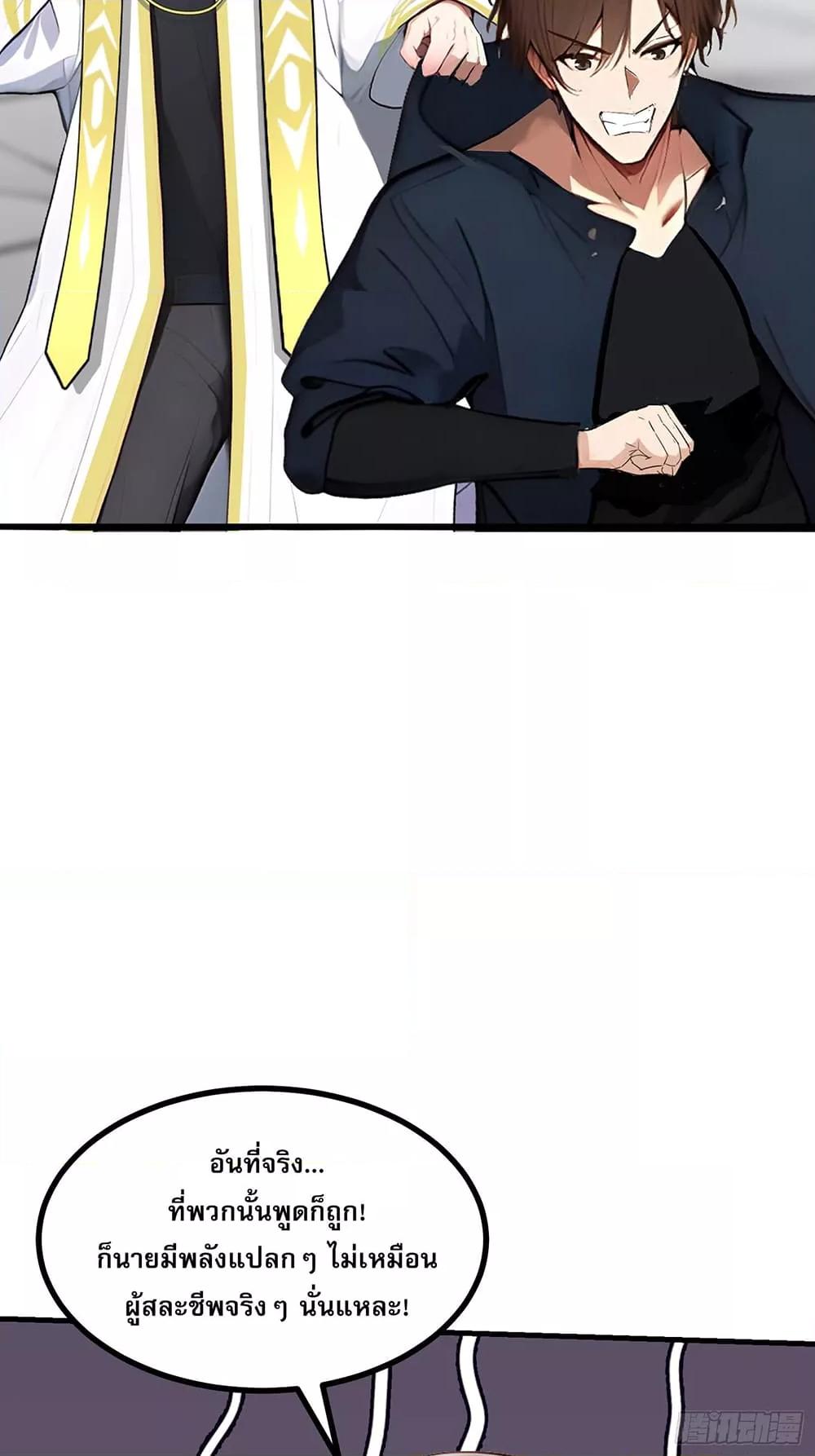 Manga-lc-com อ่านมังงะ อ่านการ์ตูน ออนไลน์ ฟรี เปลี่ยนอาชีพแล้ ตอนที่ 1 2 3 4 5 6 7 8 9 10 11 12 13 14 ฟรี ไม่มีโฆษณา Manga-lc - อ่าน มังงะ อ่าน การ์ตูน ออนไลน์ อ่านมังงะ ฟรี