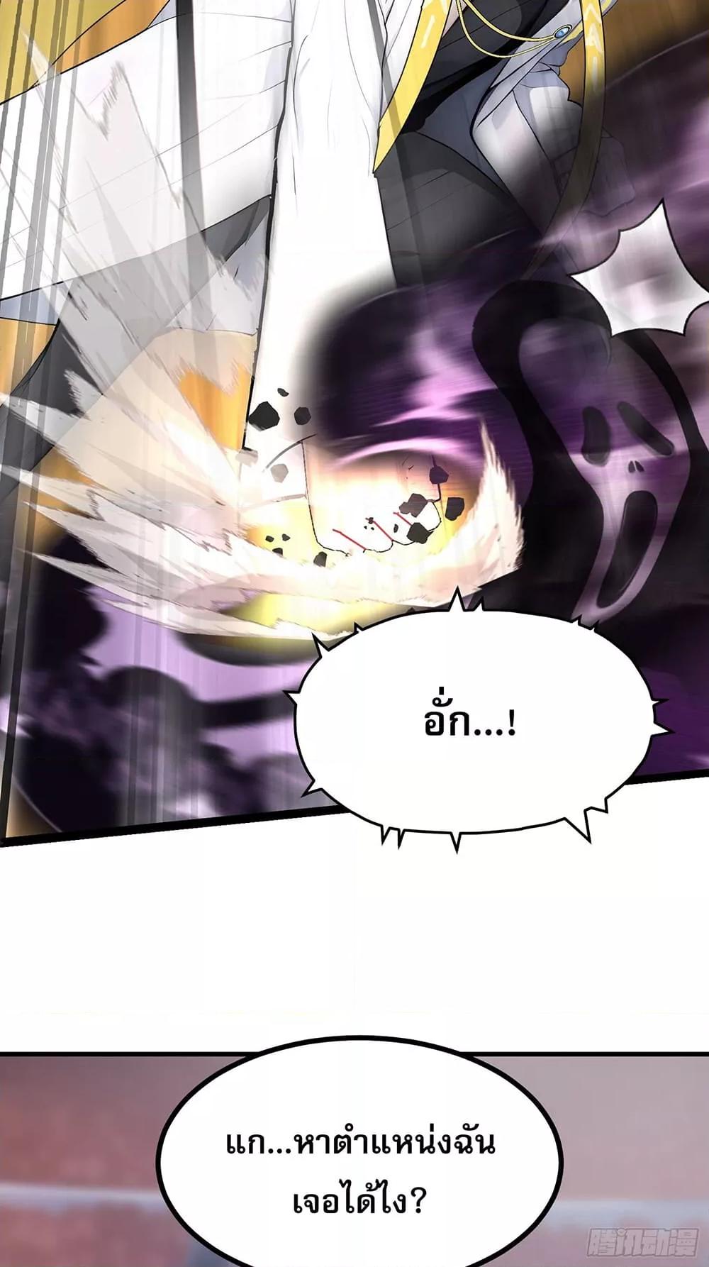 Manga-lc-com อ่านมังงะ อ่านการ์ตูน ออนไลน์ ฟรี เปลี่ยนอาชีพแล้ ตอนที่ 1 2 3 4 5 6 7 8 9 10 11 12 13 14 ฟรี ไม่มีโฆษณา Manga-lc - อ่าน มังงะ อ่าน การ์ตูน ออนไลน์ อ่านมังงะ ฟรี