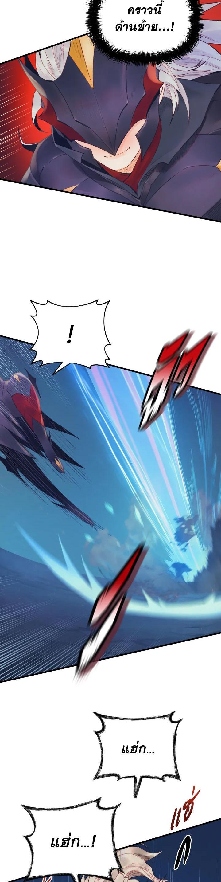 Manga-lc-com อ่านมังงะ อ่านการ์ตูน ออนไลน์ ฟรี The Healing Priest of the Sun ตอนที่ 1 2 3 4 5 6 7 8 9 10 11 12 13 14 ฟรี ไม่มีโฆษณา Manga-lc - อ่าน มังงะ อ่าน การ์ตูน ออนไลน์ อ่านมังงะ ฟรี