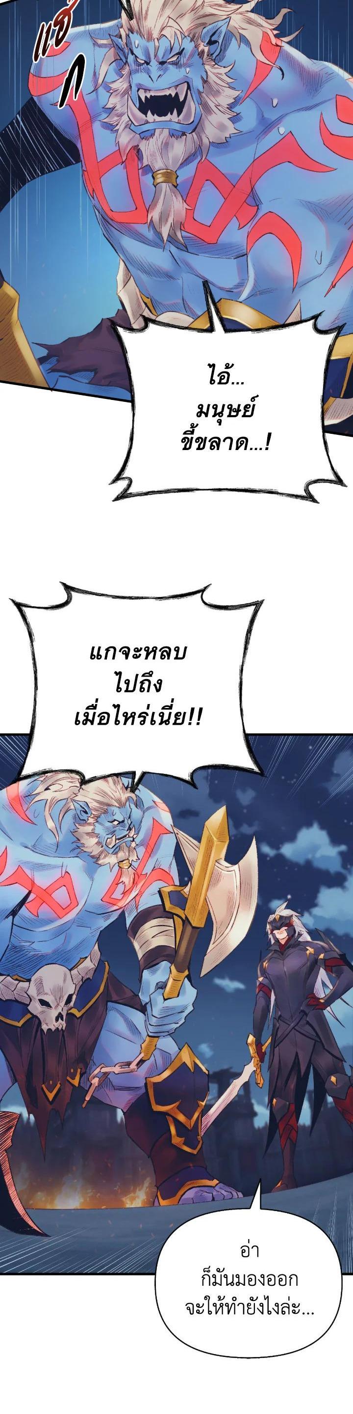Manga-lc-com อ่านมังงะ อ่านการ์ตูน ออนไลน์ ฟรี The Healing Priest of the Sun ตอนที่ 1 2 3 4 5 6 7 8 9 10 11 12 13 14 ฟรี ไม่มีโฆษณา Manga-lc - อ่าน มังงะ อ่าน การ์ตูน ออนไลน์ อ่านมังงะ ฟรี