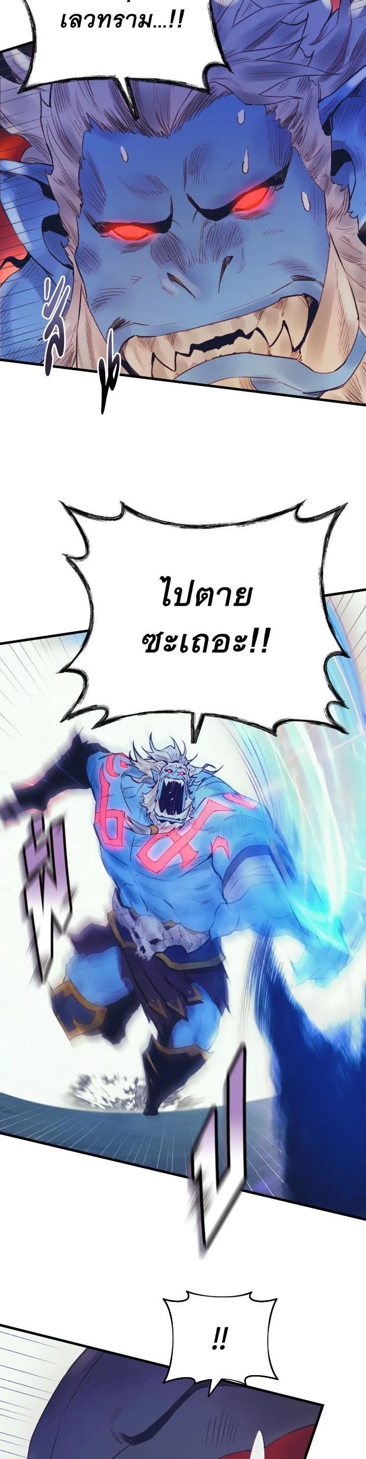 Manga-lc-com อ่านมังงะ อ่านการ์ตูน ออนไลน์ ฟรี The Healing Priest of the Sun ตอนที่ 1 2 3 4 5 6 7 8 9 10 11 12 13 14 ฟรี ไม่มีโฆษณา Manga-lc - อ่าน มังงะ อ่าน การ์ตูน ออนไลน์ อ่านมังงะ ฟรี