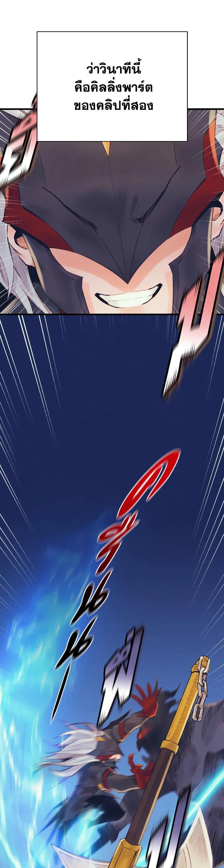 Manga-lc-com อ่านมังงะ อ่านการ์ตูน ออนไลน์ ฟรี The Healing Priest of the Sun ตอนที่ 1 2 3 4 5 6 7 8 9 10 11 12 13 14 ฟรี ไม่มีโฆษณา Manga-lc - อ่าน มังงะ อ่าน การ์ตูน ออนไลน์ อ่านมังงะ ฟรี