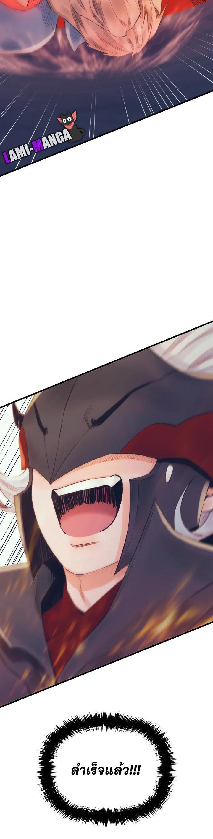 Manga-lc-com อ่านมังงะ อ่านการ์ตูน ออนไลน์ ฟรี The Healing Priest of the Sun ตอนที่ 1 2 3 4 5 6 7 8 9 10 11 12 13 14 ฟรี ไม่มีโฆษณา Manga-lc - อ่าน มังงะ อ่าน การ์ตูน ออนไลน์ อ่านมังงะ ฟรี