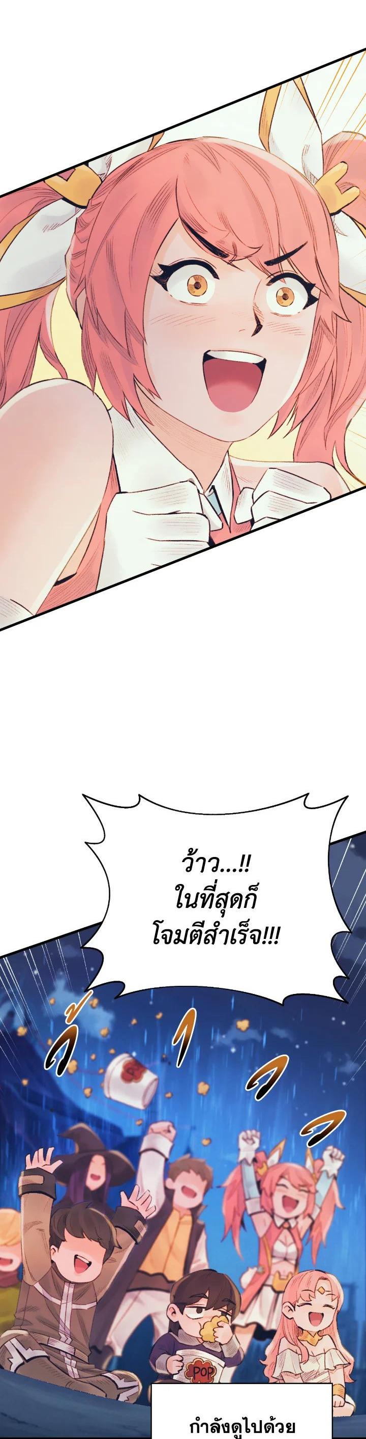 Manga-lc-com อ่านมังงะ อ่านการ์ตูน ออนไลน์ ฟรี The Healing Priest of the Sun ตอนที่ 1 2 3 4 5 6 7 8 9 10 11 12 13 14 ฟรี ไม่มีโฆษณา Manga-lc - อ่าน มังงะ อ่าน การ์ตูน ออนไลน์ อ่านมังงะ ฟรี