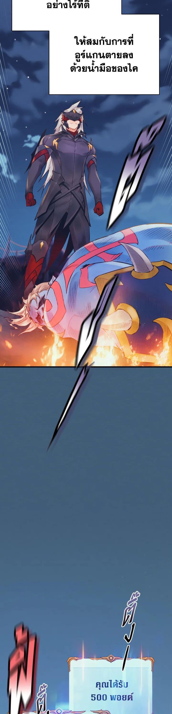 Manga-lc-com อ่านมังงะ อ่านการ์ตูน ออนไลน์ ฟรี The Healing Priest of the Sun ตอนที่ 1 2 3 4 5 6 7 8 9 10 11 12 13 14 ฟรี ไม่มีโฆษณา Manga-lc - อ่าน มังงะ อ่าน การ์ตูน ออนไลน์ อ่านมังงะ ฟรี