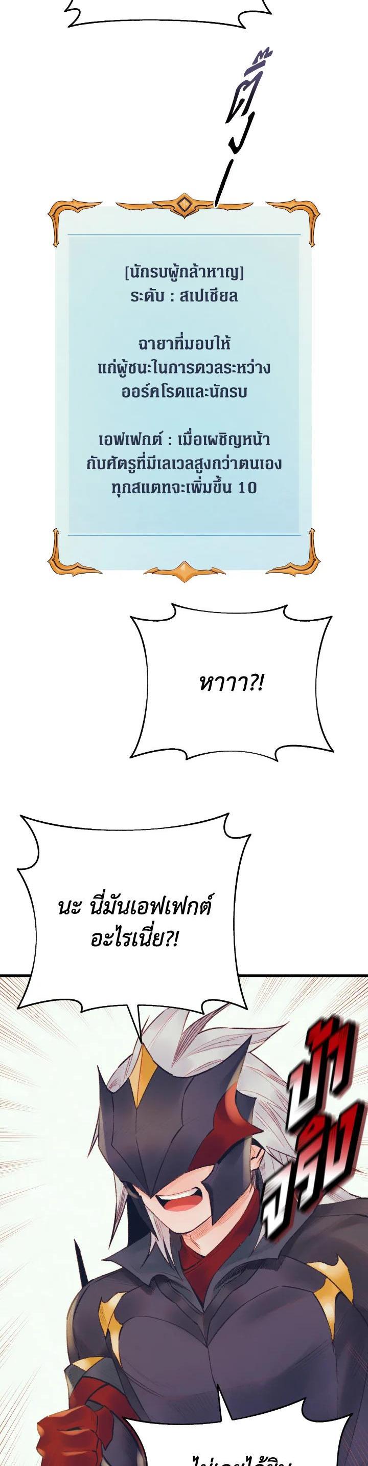 Manga-lc-com อ่านมังงะ อ่านการ์ตูน ออนไลน์ ฟรี The Healing Priest of the Sun ตอนที่ 1 2 3 4 5 6 7 8 9 10 11 12 13 14 ฟรี ไม่มีโฆษณา Manga-lc - อ่าน มังงะ อ่าน การ์ตูน ออนไลน์ อ่านมังงะ ฟรี