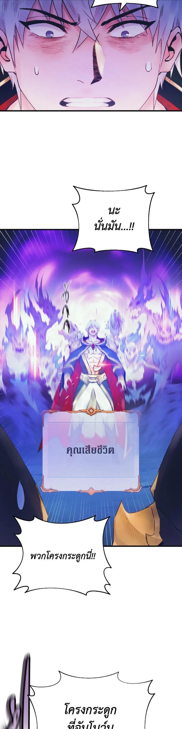 Manga-lc-com อ่านมังงะ อ่านการ์ตูน ออนไลน์ ฟรี The Healing Priest of the Sun ตอนที่ 1 2 3 4 5 6 7 8 9 10 11 12 13 14 ฟรี ไม่มีโฆษณา Manga-lc - อ่าน มังงะ อ่าน การ์ตูน ออนไลน์ อ่านมังงะ ฟรี