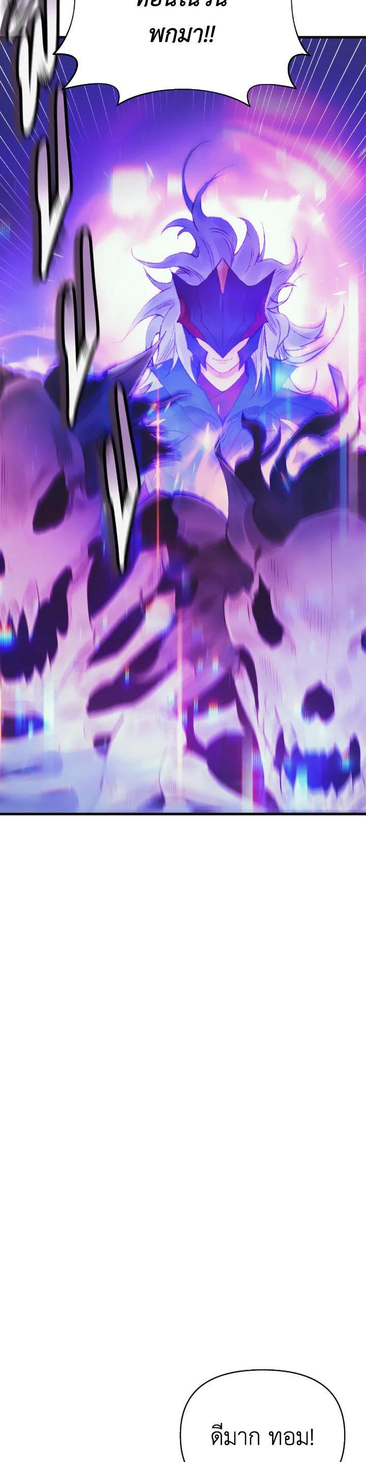 Manga-lc-com อ่านมังงะ อ่านการ์ตูน ออนไลน์ ฟรี The Healing Priest of the Sun ตอนที่ 1 2 3 4 5 6 7 8 9 10 11 12 13 14 ฟรี ไม่มีโฆษณา Manga-lc - อ่าน มังงะ อ่าน การ์ตูน ออนไลน์ อ่านมังงะ ฟรี