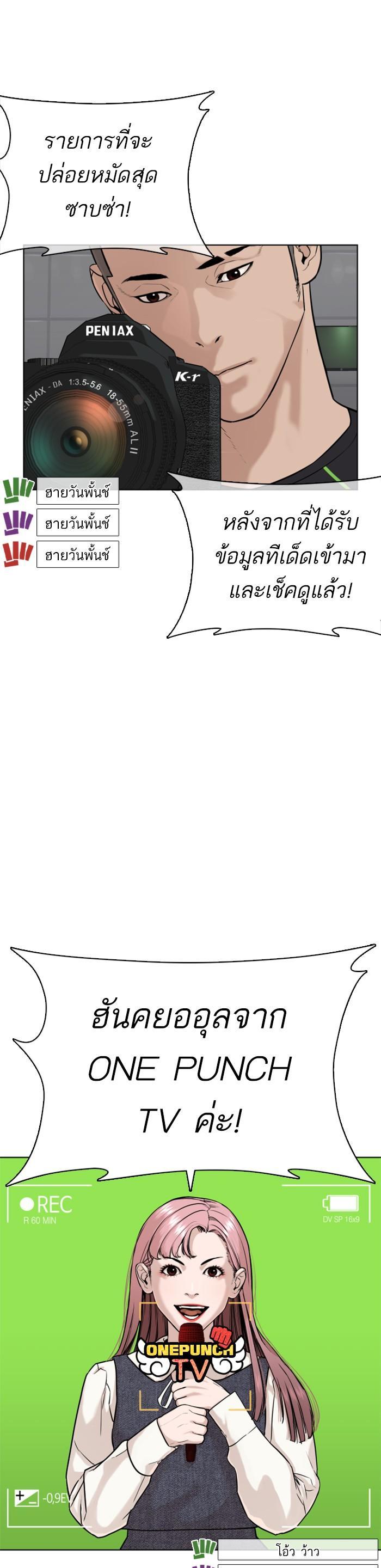 Manga-lc-com อ่านมังงะ อ่านการ์ตูน ออนไลน์ ฟรี How to Fight ตอนที่ 1 2 3 4 5 6 7 8 9 10 11 12 13 14 ฟรี ไม่มีโฆษณา Manga-lc - อ่าน มังงะ อ่าน การ์ตูน ออนไลน์ อ่านมังงะ ฟรี