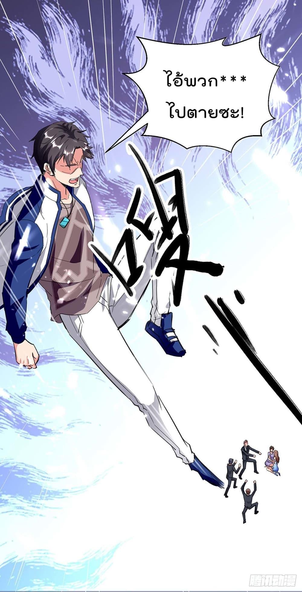 Manga-lc-com อ่านมังงะ อ่านการ์ตูน ออนไลน์ ฟรี RebirthAbandon ตอนที่ 1 2 3 4 5 6 7 8 9 10 11 12 13 14 ฟรี ไม่มีโฆษณา Manga-lc - อ่าน มังงะ อ่าน การ์ตูน ออนไลน์ อ่านมังงะ ฟรี