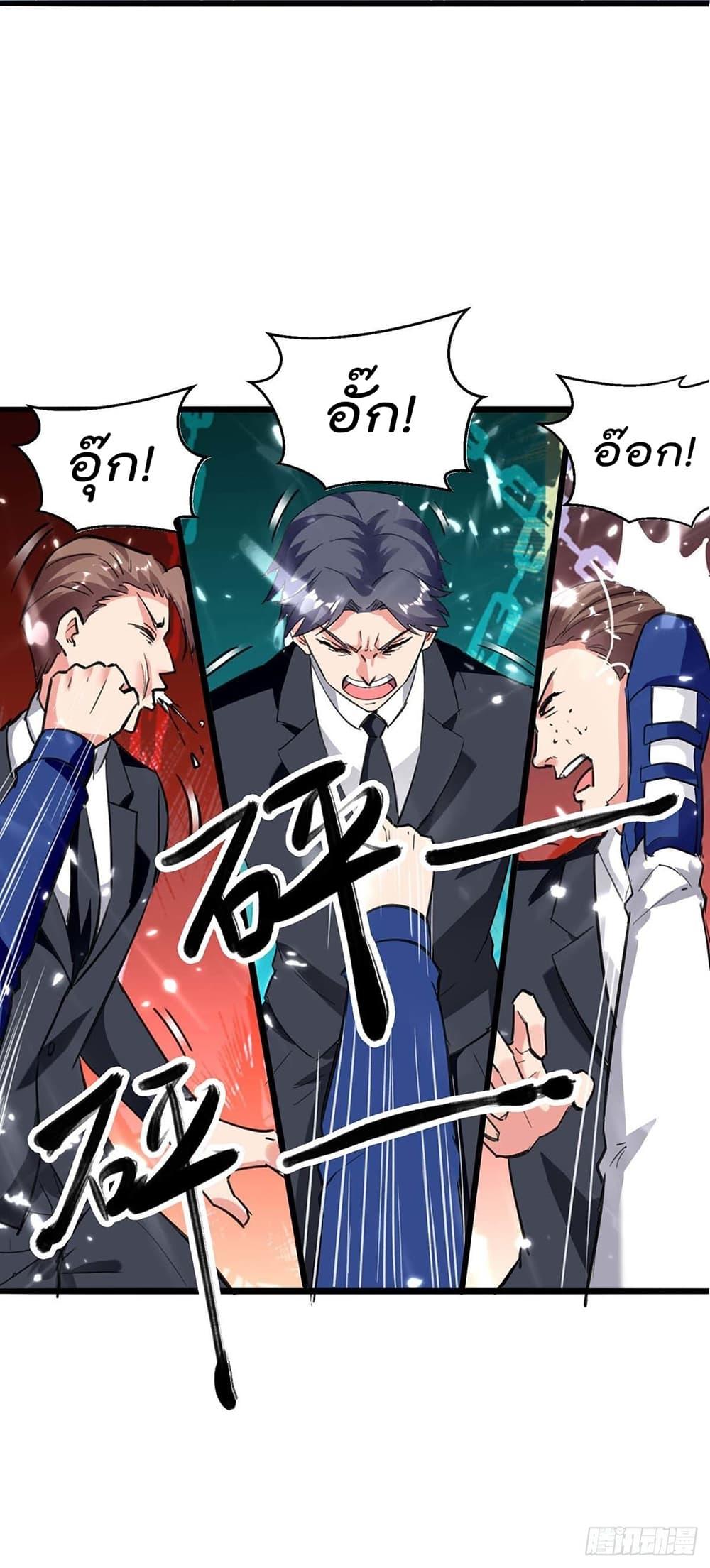 Manga-lc-com อ่านมังงะ อ่านการ์ตูน ออนไลน์ ฟรี RebirthAbandon ตอนที่ 1 2 3 4 5 6 7 8 9 10 11 12 13 14 ฟรี ไม่มีโฆษณา Manga-lc - อ่าน มังงะ อ่าน การ์ตูน ออนไลน์ อ่านมังงะ ฟรี