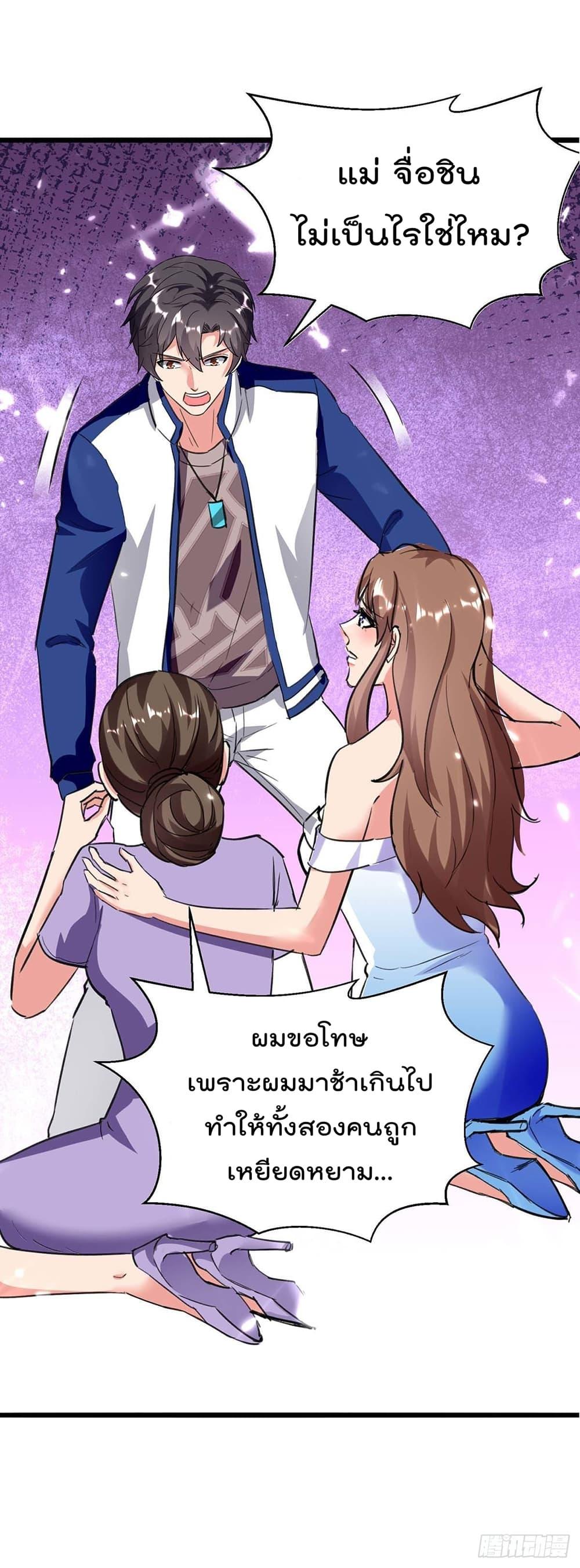 Manga-lc-com อ่านมังงะ อ่านการ์ตูน ออนไลน์ ฟรี RebirthAbandon ตอนที่ 1 2 3 4 5 6 7 8 9 10 11 12 13 14 ฟรี ไม่มีโฆษณา Manga-lc - อ่าน มังงะ อ่าน การ์ตูน ออนไลน์ อ่านมังงะ ฟรี