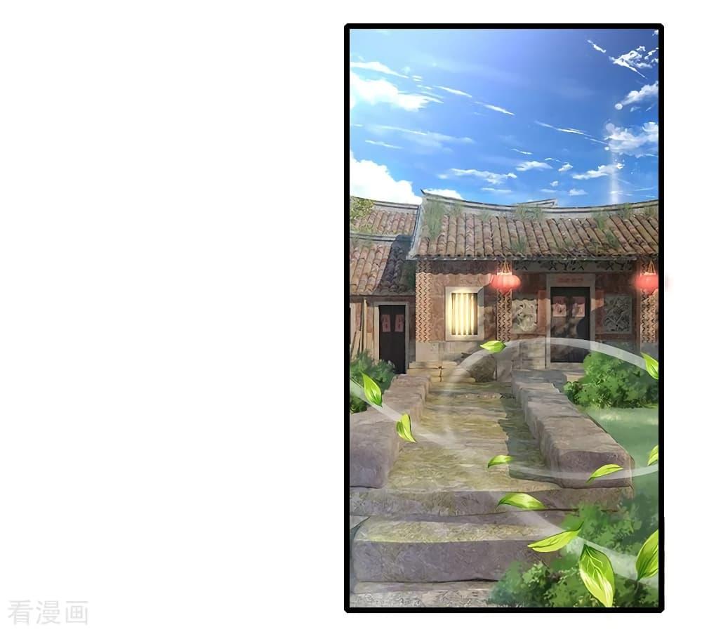Manga-lc-com อ่านมังงะ อ่านการ์ตูน ออนไลน์ ฟรี Medical Martial Arts ตอนที่ 1 2 3 4 5 6 7 8 9 10 11 12 13 14 ฟรี ไม่มีโฆษณา Manga-lc - อ่าน มังงะ อ่าน การ์ตูน ออนไลน์ อ่านมังงะ ฟรี