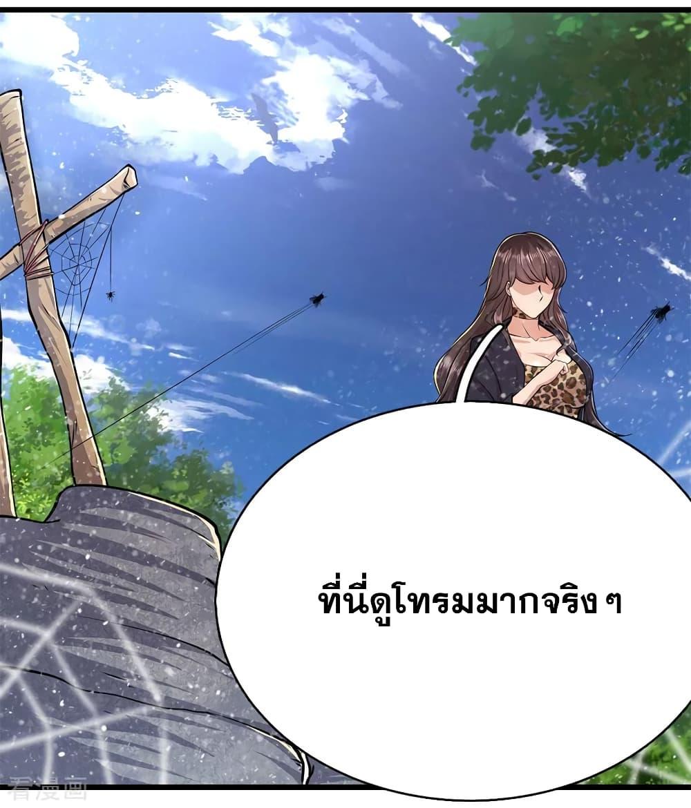 Manga-lc-com อ่านมังงะ อ่านการ์ตูน ออนไลน์ ฟรี Medical Martial Arts ตอนที่ 1 2 3 4 5 6 7 8 9 10 11 12 13 14 ฟรี ไม่มีโฆษณา Manga-lc - อ่าน มังงะ อ่าน การ์ตูน ออนไลน์ อ่านมังงะ ฟรี