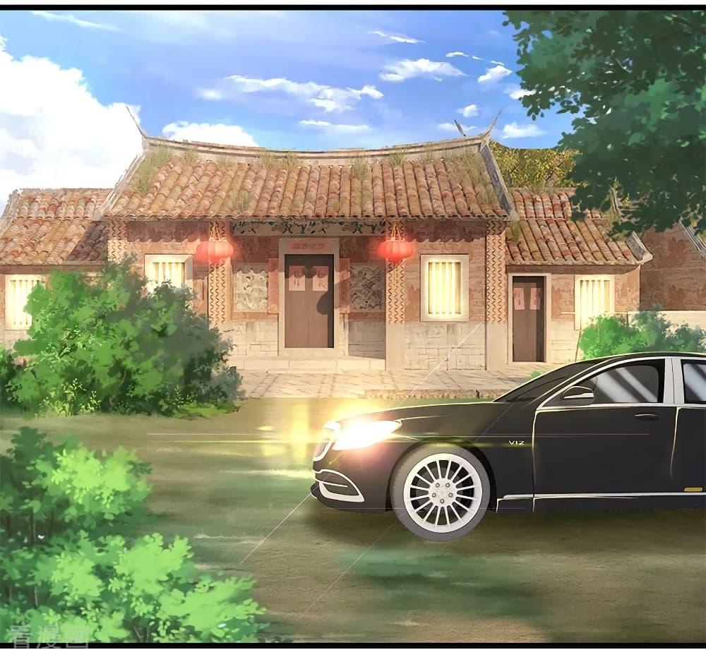 Manga-lc-com อ่านมังงะ อ่านการ์ตูน ออนไลน์ ฟรี Medical Martial Arts ตอนที่ 1 2 3 4 5 6 7 8 9 10 11 12 13 14 ฟรี ไม่มีโฆษณา Manga-lc - อ่าน มังงะ อ่าน การ์ตูน ออนไลน์ อ่านมังงะ ฟรี