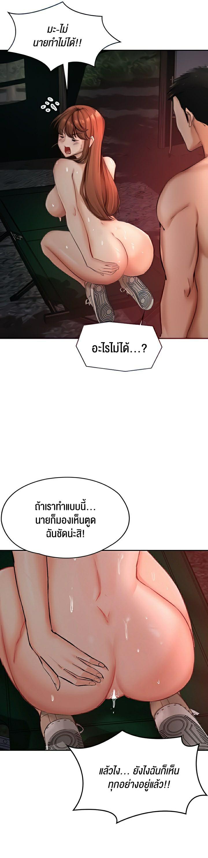 Doujin-Lc- อ่าน โดจิน มังฮวา เกาหลี ญี่ปุ่น จีน แปลไทย The Commander’s Daughter ตอนที่ 1 2 3 4 5 6 7 8 9 10 11 12 13 14 ฟรี ไม่มีโฆษณา อ่าน โดจิน Manhwa เกาหลี ญี่ปุ่น จีน เรามีครบ คัดมาให้เน้นๆ โดจิน 18+ รับประกันความฟินโดย  Doujin Lc