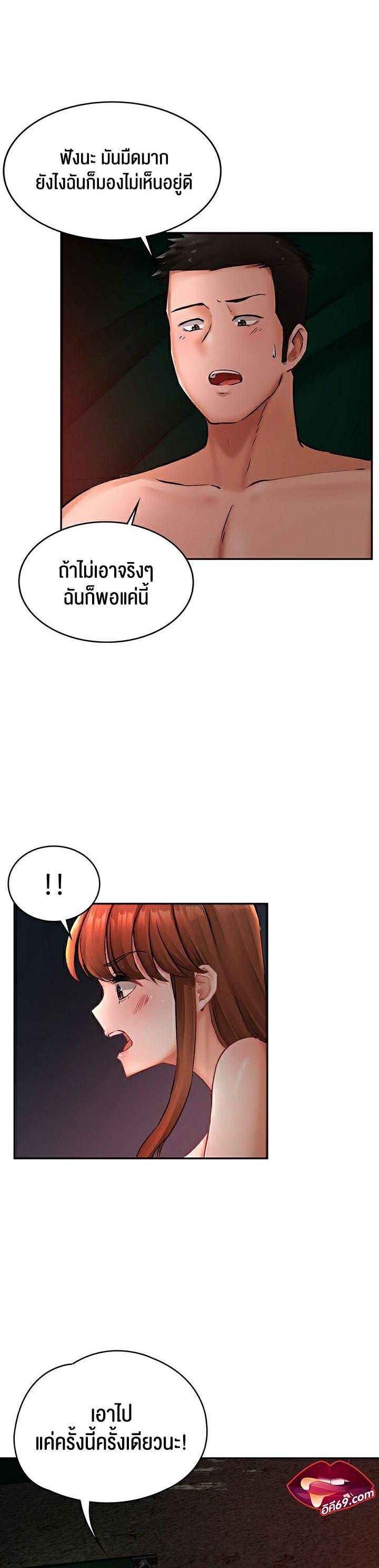 Doujin-Lc- อ่าน โดจิน มังฮวา เกาหลี ญี่ปุ่น จีน แปลไทย The Commander’s Daughter ตอนที่ 1 2 3 4 5 6 7 8 9 10 11 12 13 14 ฟรี ไม่มีโฆษณา อ่าน โดจิน Manhwa เกาหลี ญี่ปุ่น จีน เรามีครบ คัดมาให้เน้นๆ โดจิน 18+ รับประกันความฟินโดย  Doujin Lc