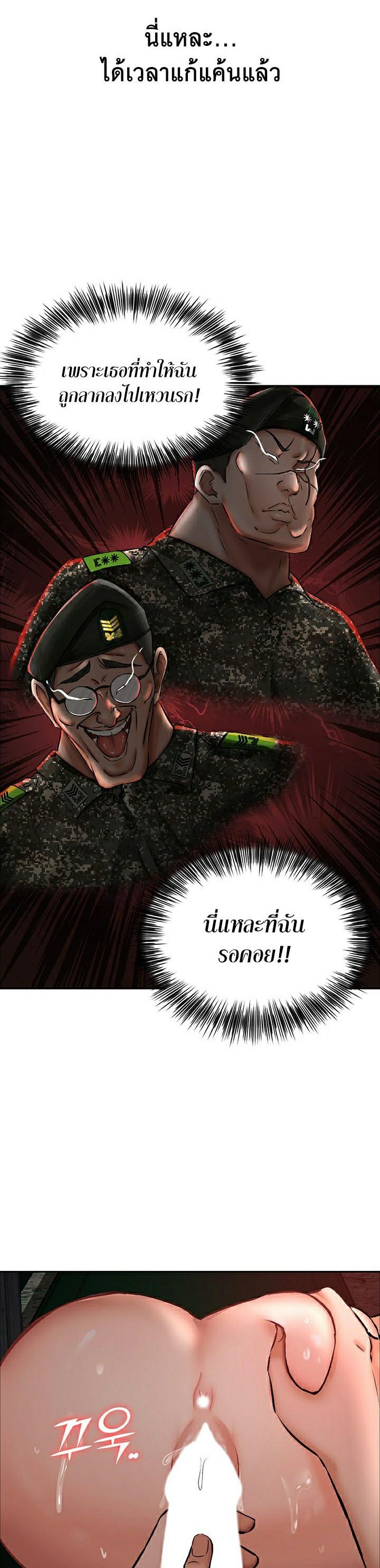 Doujin-Lc- อ่าน โดจิน มังฮวา เกาหลี ญี่ปุ่น จีน แปลไทย The Commander’s Daughter ตอนที่ 1 2 3 4 5 6 7 8 9 10 11 12 13 14 ฟรี ไม่มีโฆษณา อ่าน โดจิน Manhwa เกาหลี ญี่ปุ่น จีน เรามีครบ คัดมาให้เน้นๆ โดจิน 18+ รับประกันความฟินโดย  Doujin Lc