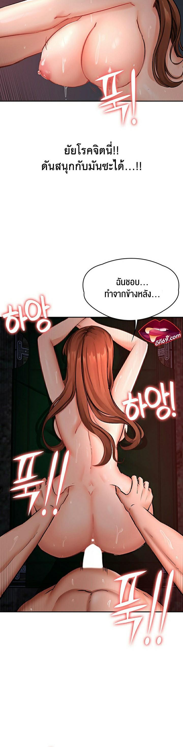 Doujin-Lc- อ่าน โดจิน มังฮวา เกาหลี ญี่ปุ่น จีน แปลไทย The Commander’s Daughter ตอนที่ 1 2 3 4 5 6 7 8 9 10 11 12 13 14 ฟรี ไม่มีโฆษณา อ่าน โดจิน Manhwa เกาหลี ญี่ปุ่น จีน เรามีครบ คัดมาให้เน้นๆ โดจิน 18+ รับประกันความฟินโดย  Doujin Lc