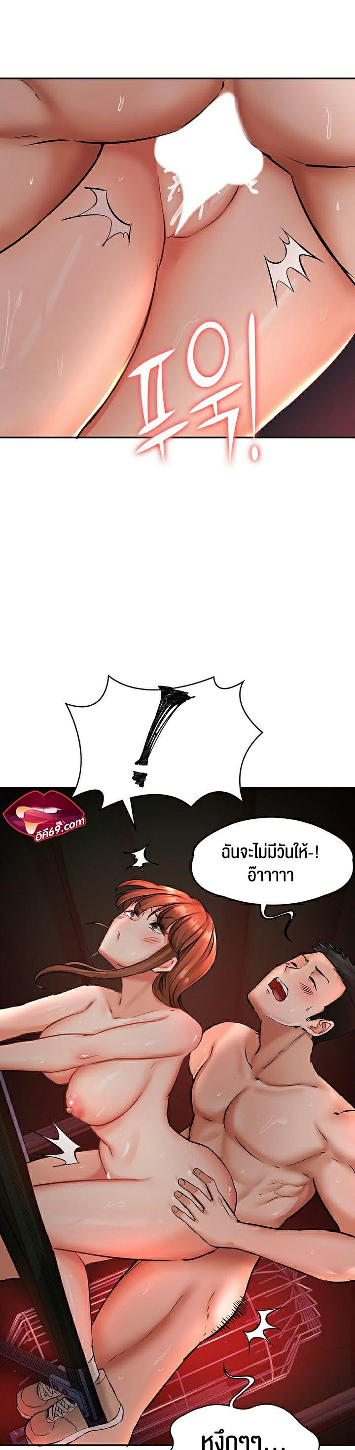 Doujin-Lc- อ่าน โดจิน มังฮวา เกาหลี ญี่ปุ่น จีน แปลไทย The Commander’s Daughter ตอนที่ 1 2 3 4 5 6 7 8 9 10 11 12 13 14 ฟรี ไม่มีโฆษณา อ่าน โดจิน Manhwa เกาหลี ญี่ปุ่น จีน เรามีครบ คัดมาให้เน้นๆ โดจิน 18+ รับประกันความฟินโดย  Doujin Lc