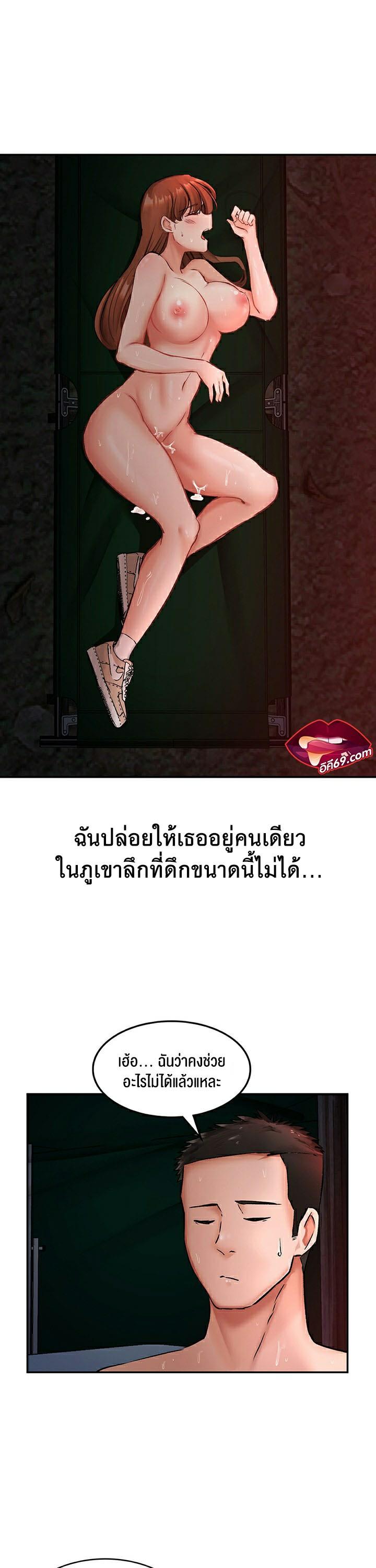 Doujin-Lc- อ่าน โดจิน มังฮวา เกาหลี ญี่ปุ่น จีน แปลไทย The Commander’s Daughter ตอนที่ 1 2 3 4 5 6 7 8 9 10 11 12 13 14 ฟรี ไม่มีโฆษณา อ่าน โดจิน Manhwa เกาหลี ญี่ปุ่น จีน เรามีครบ คัดมาให้เน้นๆ โดจิน 18+ รับประกันความฟินโดย  Doujin Lc