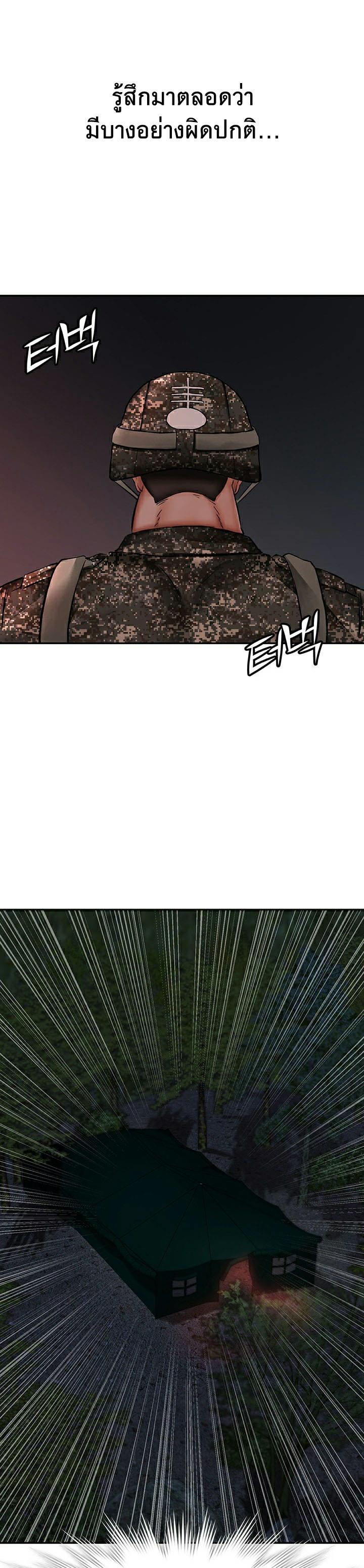Doujin-Lc- อ่าน โดจิน มังฮวา เกาหลี ญี่ปุ่น จีน แปลไทย The Commander’s Daughter ตอนที่ 1 2 3 4 5 6 7 8 9 10 11 12 13 14 ฟรี ไม่มีโฆษณา อ่าน โดจิน Manhwa เกาหลี ญี่ปุ่น จีน เรามีครบ คัดมาให้เน้นๆ โดจิน 18+ รับประกันความฟินโดย  Doujin Lc