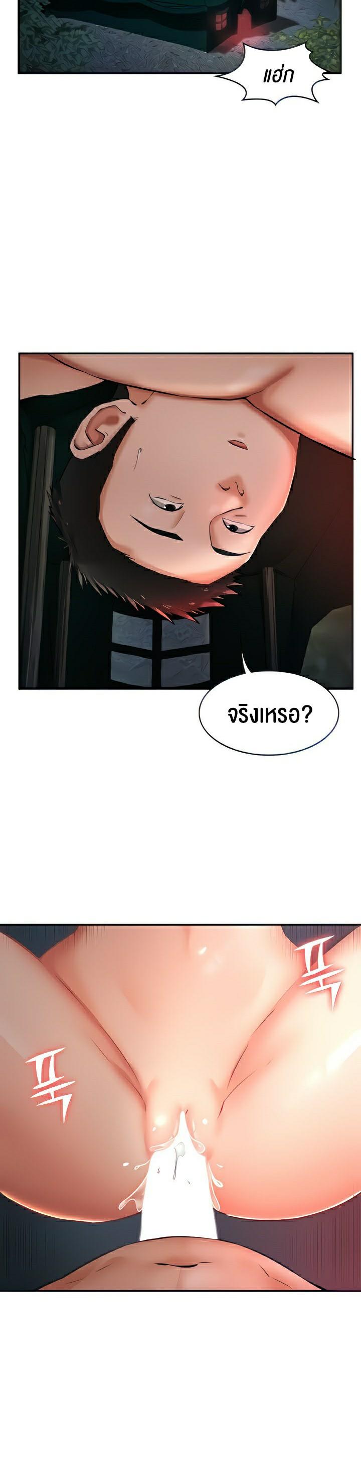 Doujin-Lc- อ่าน โดจิน มังฮวา เกาหลี ญี่ปุ่น จีน แปลไทย The Commander’s Daughter ตอนที่ 1 2 3 4 5 6 7 8 9 10 11 12 13 14 ฟรี ไม่มีโฆษณา อ่าน โดจิน Manhwa เกาหลี ญี่ปุ่น จีน เรามีครบ คัดมาให้เน้นๆ โดจิน 18+ รับประกันความฟินโดย  Doujin Lc