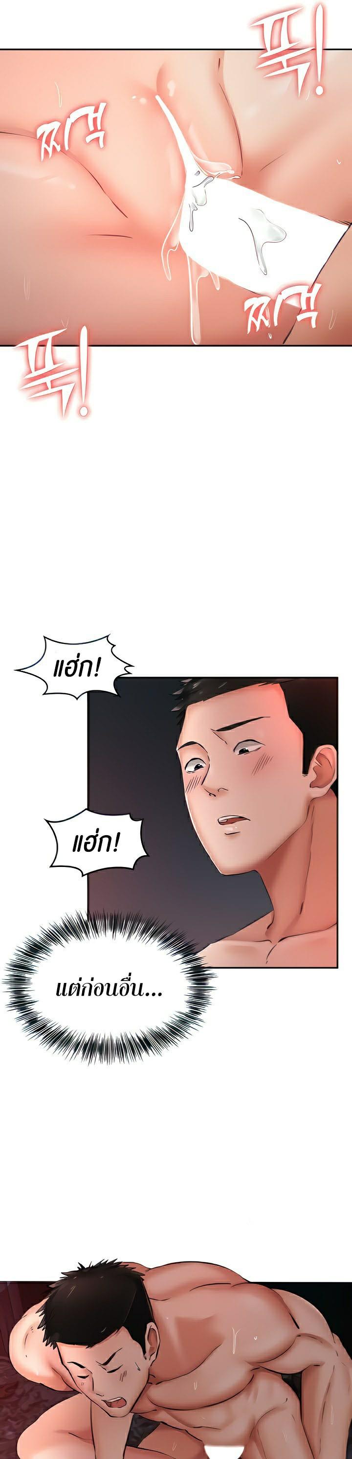 Doujin-Lc- อ่าน โดจิน มังฮวา เกาหลี ญี่ปุ่น จีน แปลไทย The Commander’s Daughter ตอนที่ 1 2 3 4 5 6 7 8 9 10 11 12 13 14 ฟรี ไม่มีโฆษณา อ่าน โดจิน Manhwa เกาหลี ญี่ปุ่น จีน เรามีครบ คัดมาให้เน้นๆ โดจิน 18+ รับประกันความฟินโดย  Doujin Lc