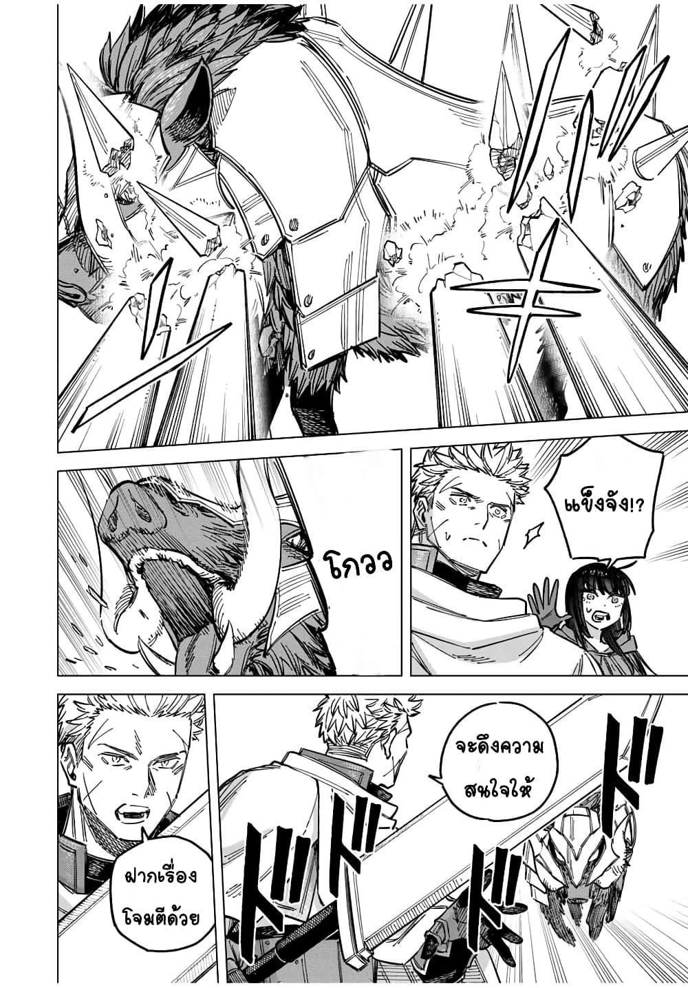 Doujin-Lc- อ่าน โดจิน มังฮวา เกาหลี ญี่ปุ่น จีน แปลไทย Majo to Youhei ตอนที่ 1 2 3 4 5 6 7 8 9 10 11 12 13 14 ฟรี ไม่มีโฆษณา อ่าน โดจิน Manhwa เกาหลี ญี่ปุ่น จีน เรามีครบ คัดมาให้เน้นๆ โดจิน 18+ รับประกันความฟินโดย  Doujin Lc